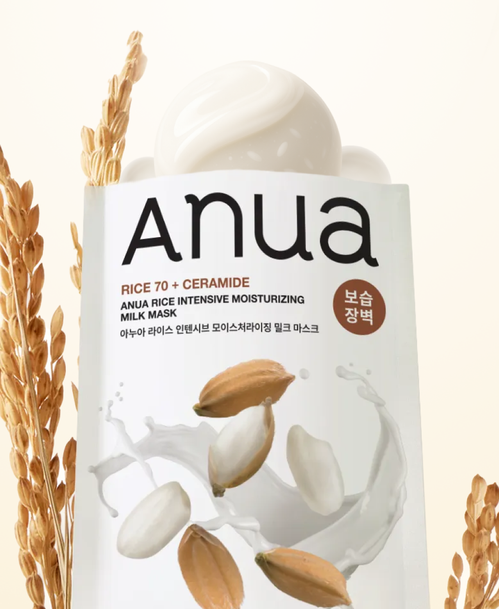 Anua - Rice 70 Intensive Moisturizing Milk Mask [25ml]