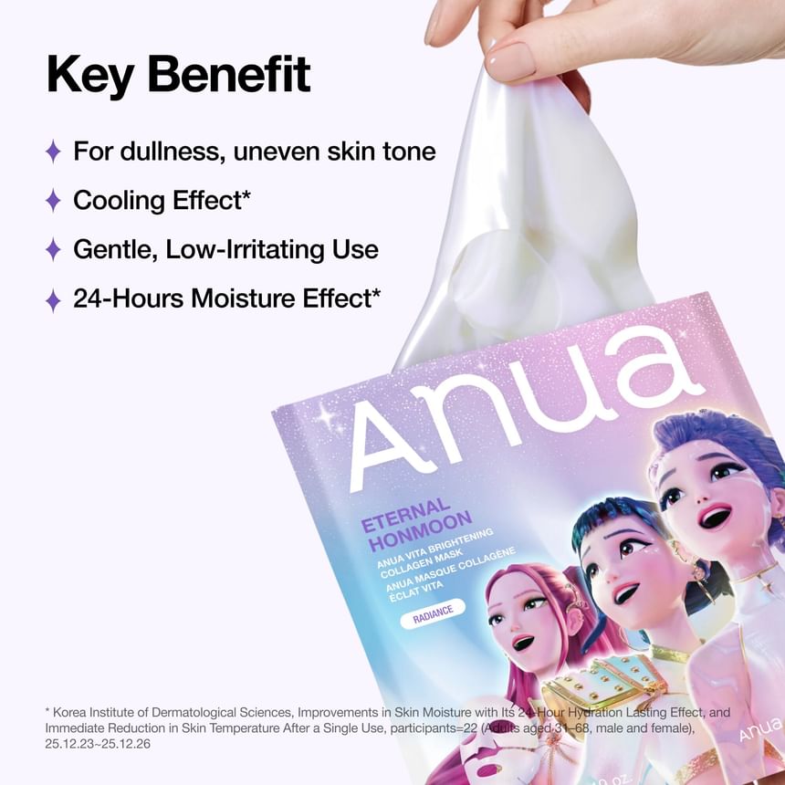 Anua - (KDH) Vita Brightening Collagen Mask [34g, 1ea]