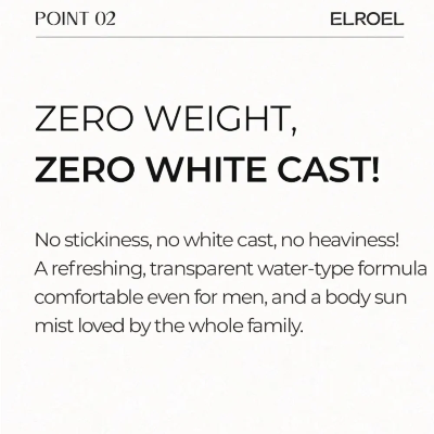 Elroel - Ice Water Sun Mist [100ml]