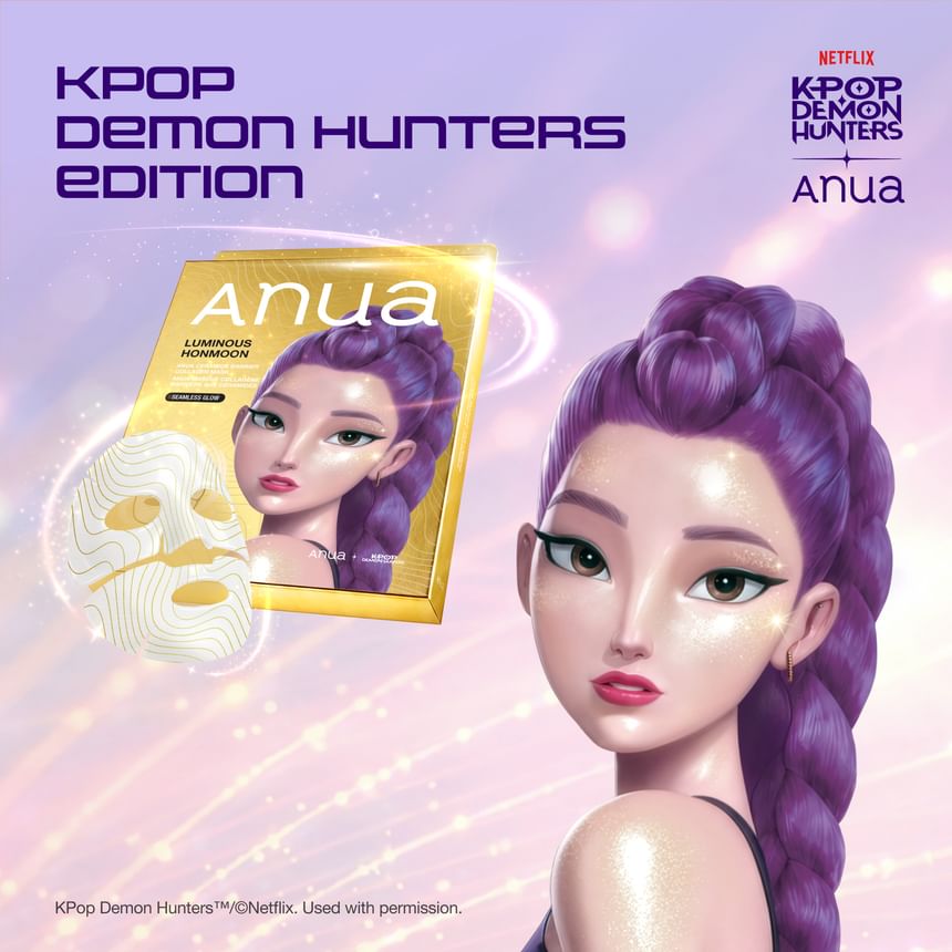 Anua - [KDH] Golden Pattern Ceramide Barrier Collagen Mask (1ea)