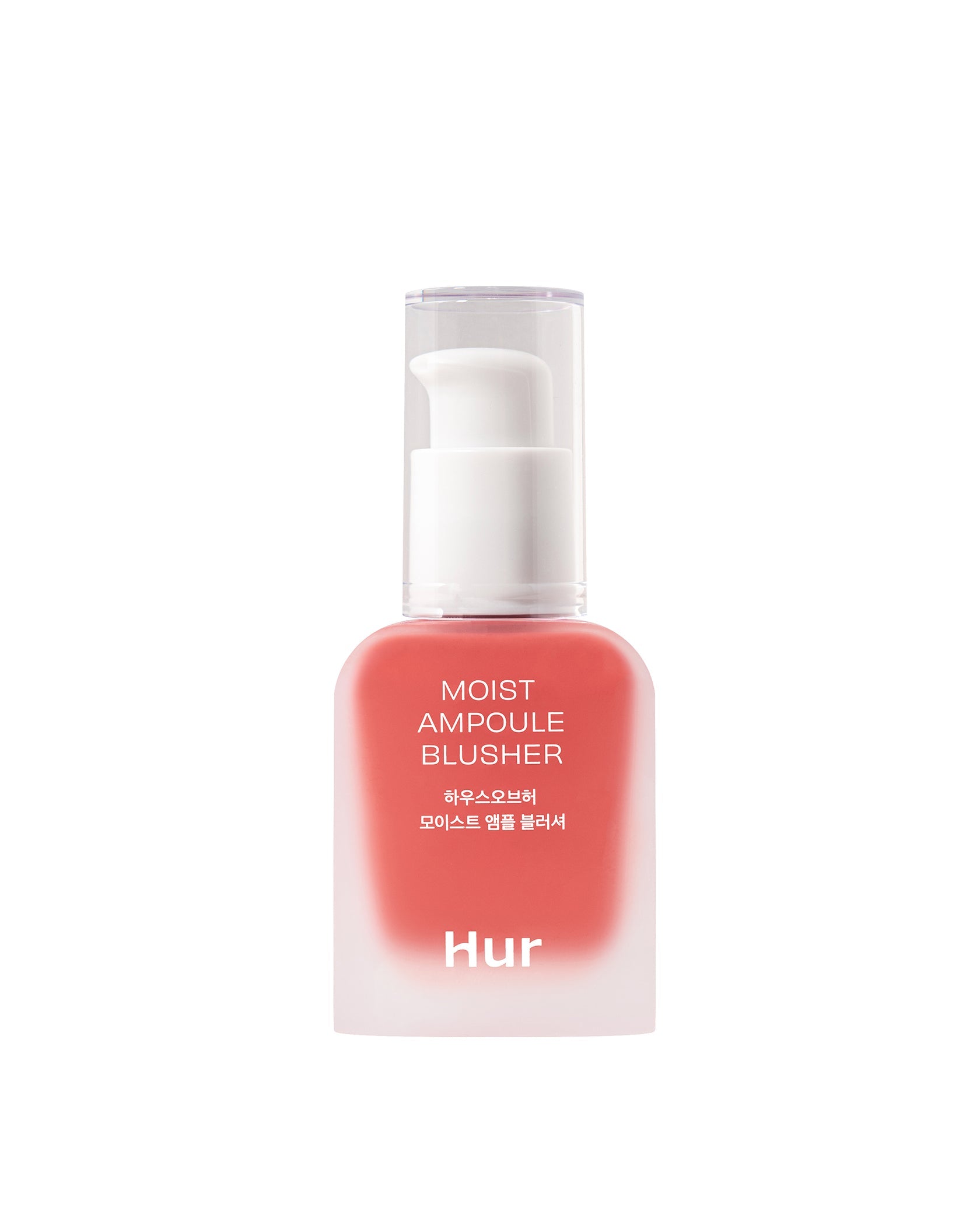 House of Hur - Moist Ampoule Blusher #05 Peach Coral (20ml)
