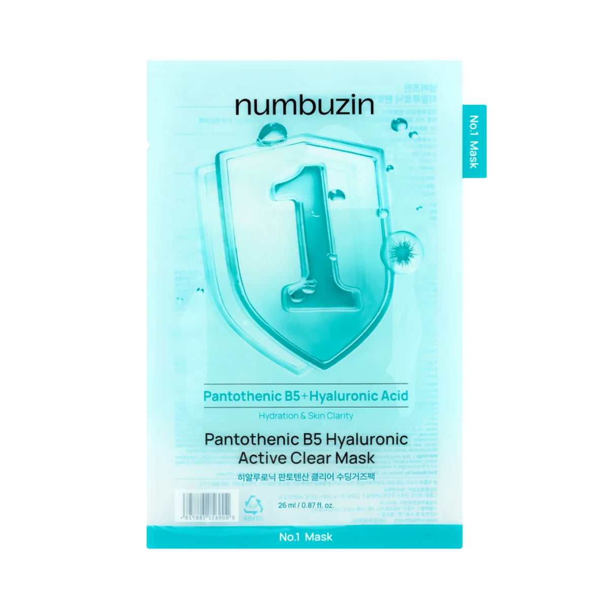 Numbuzin - No.1 Pantothenic B5 Hyaluronic Active Clear Mask (1ea)
