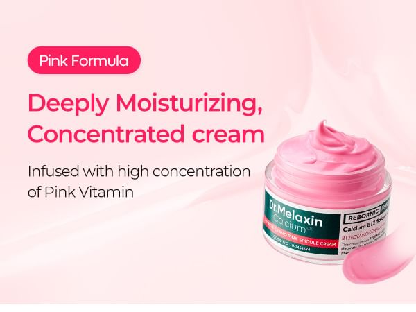 Dr.Melaxin - Cemenrete Cyano Pink Spicule Cream [50g]