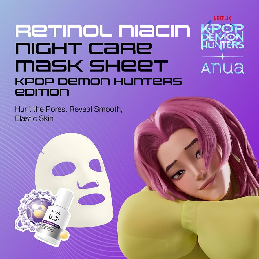 Anua - [KDH] Retinol Niacin Night Care Mask [1EA]