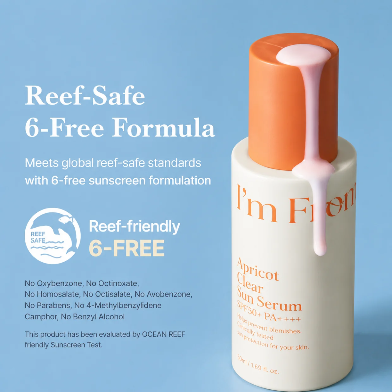 IM From - Apricot Clear Sun Serum (50ml)