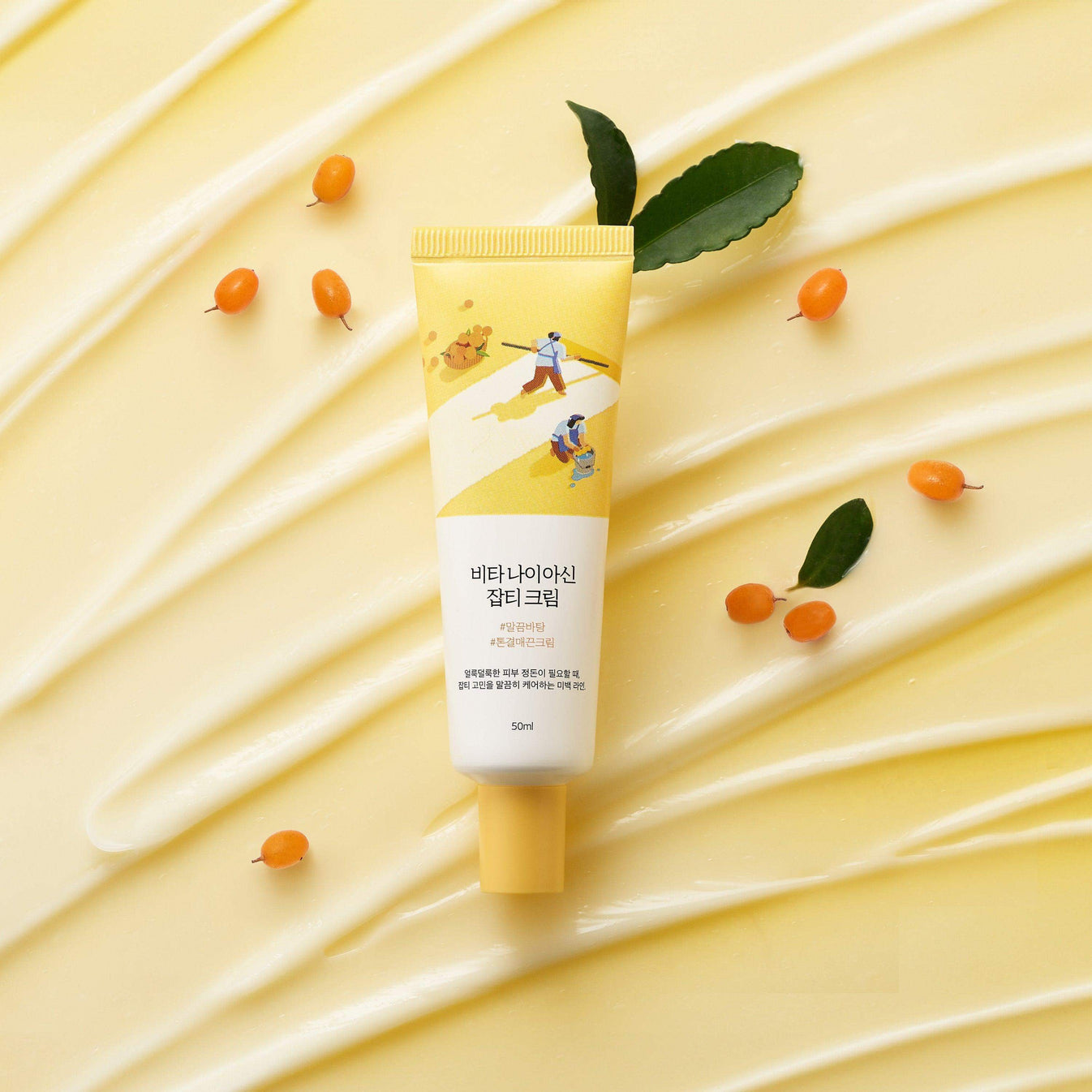 Round Lab - [Renewal] Vita Niacinamide Dark Spot Cream [50ml]