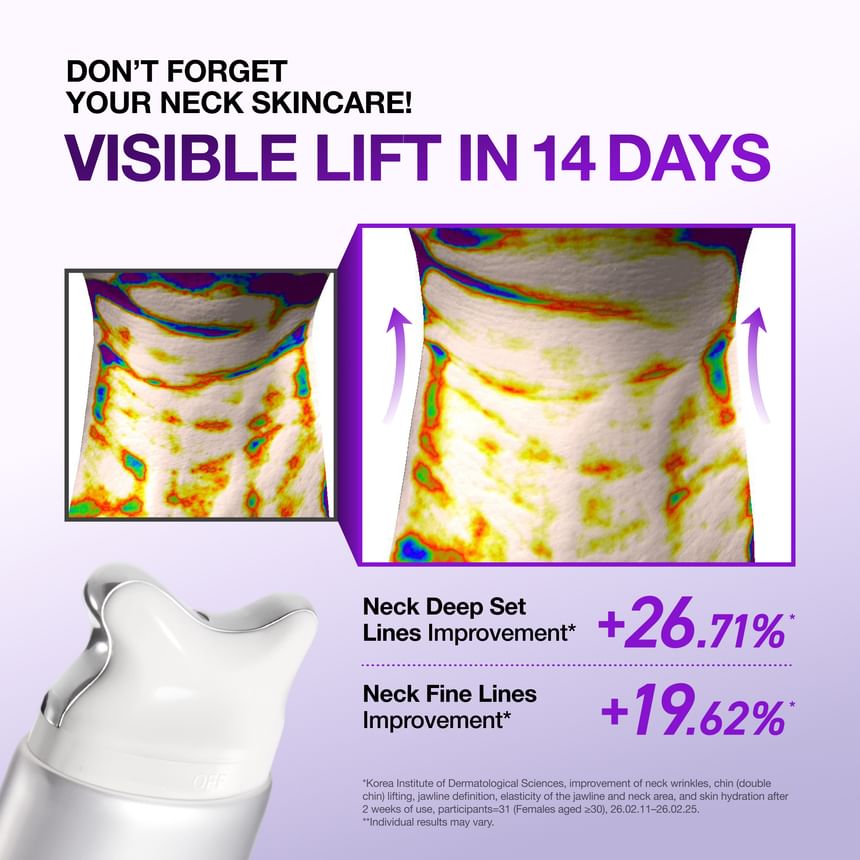 Anua - Collagen Retinol Refining Gua Sha Cream [80ml]