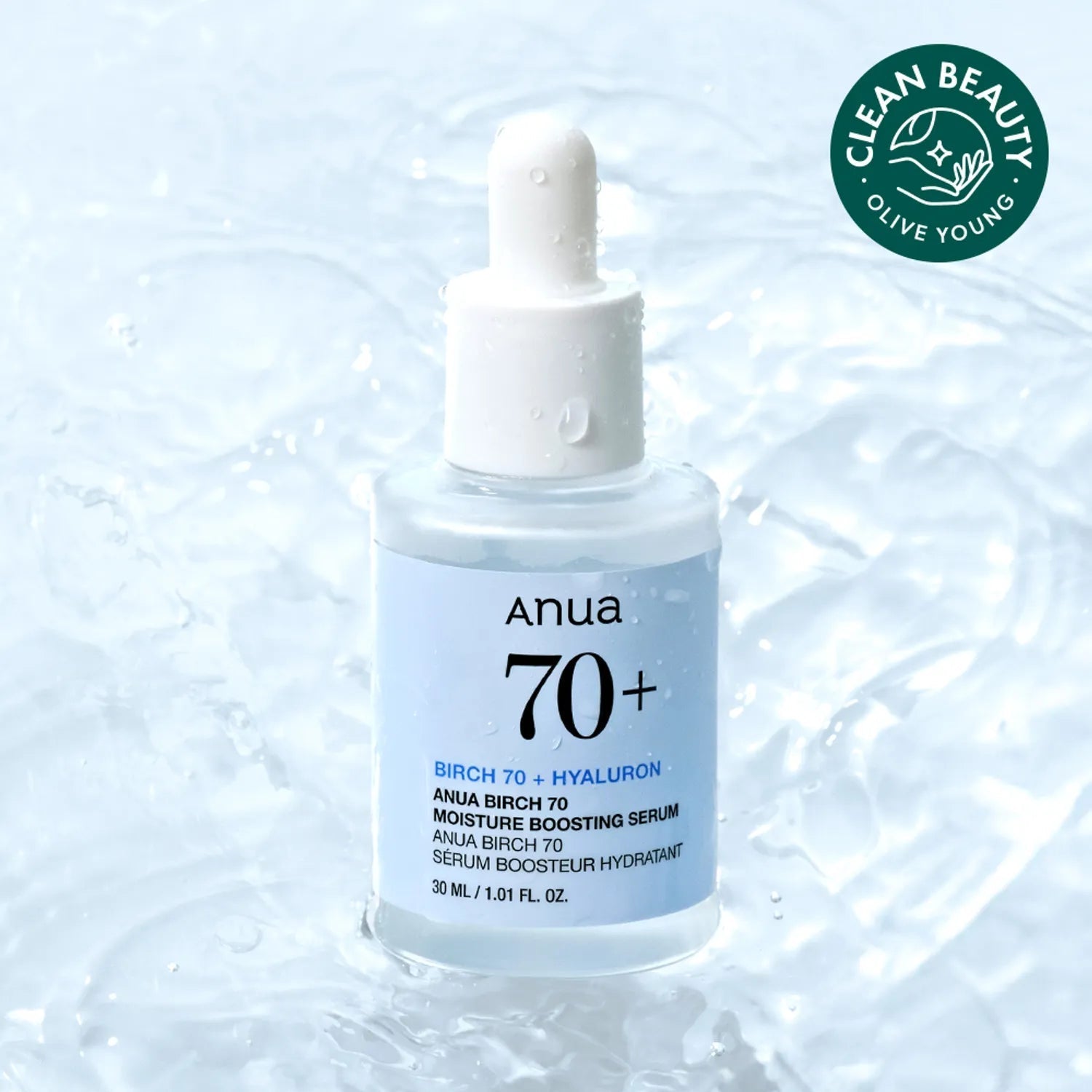 Anua - [Renew] Birch Moisture Boosting Serum [30ml]