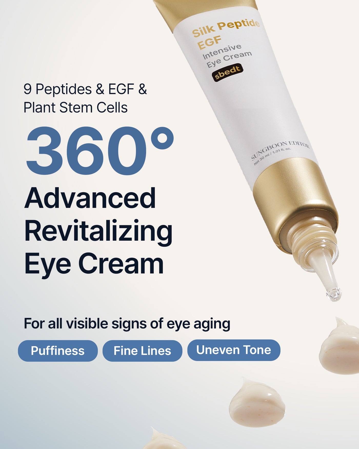 Sungboon Editor - Silk Peptide EGF Intensive Eye Cream [30ml]