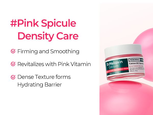 Dr.Melaxin - Cemenrete Cyano Pink Spicule Cream [50g]