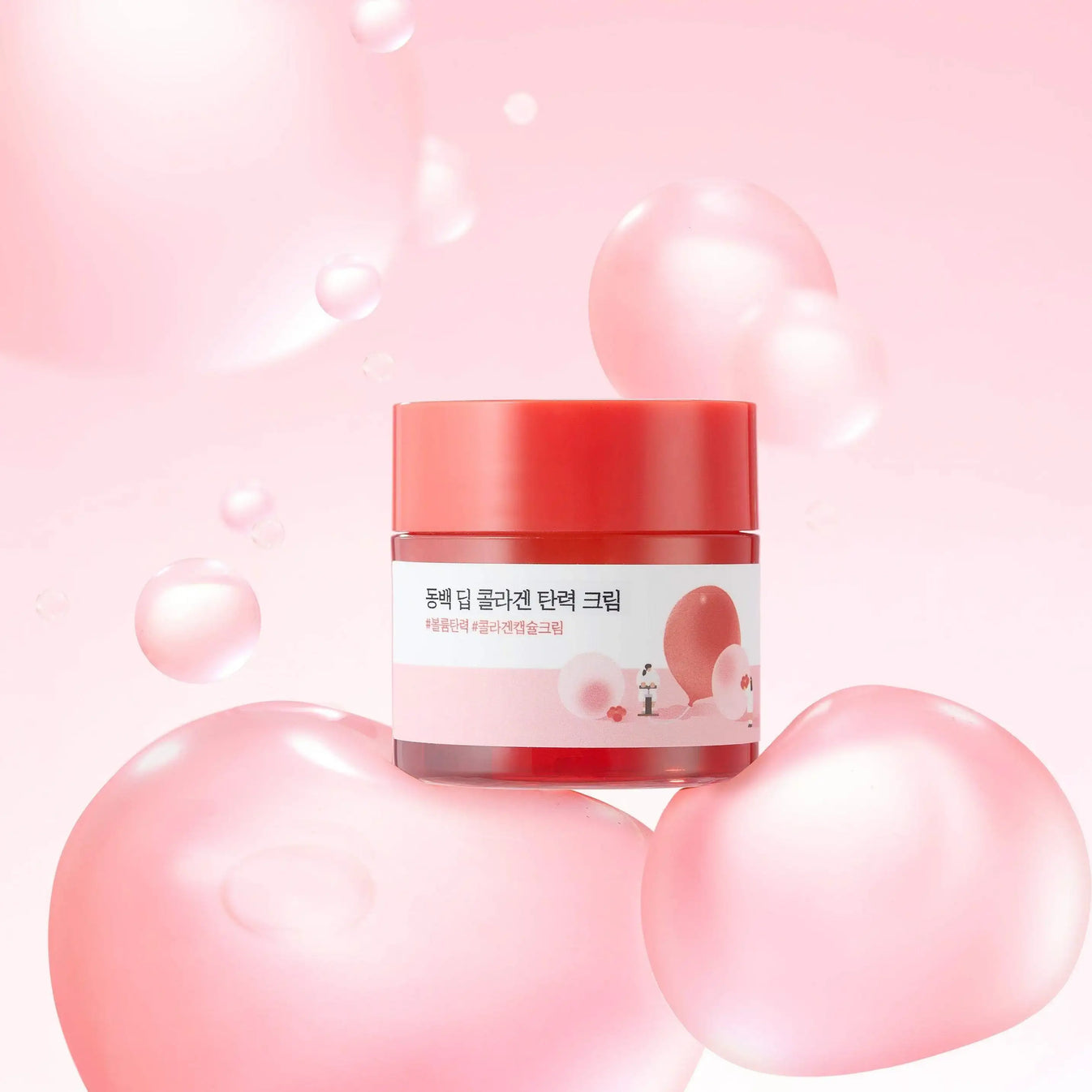 Round Lab - Camellia Deep Collagen Firming Cream [50ml]