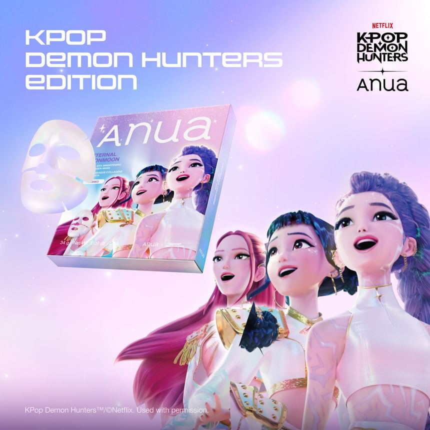 Anua - (KDH) Vita Brightening Collagen Mask [34g, 1ea]
