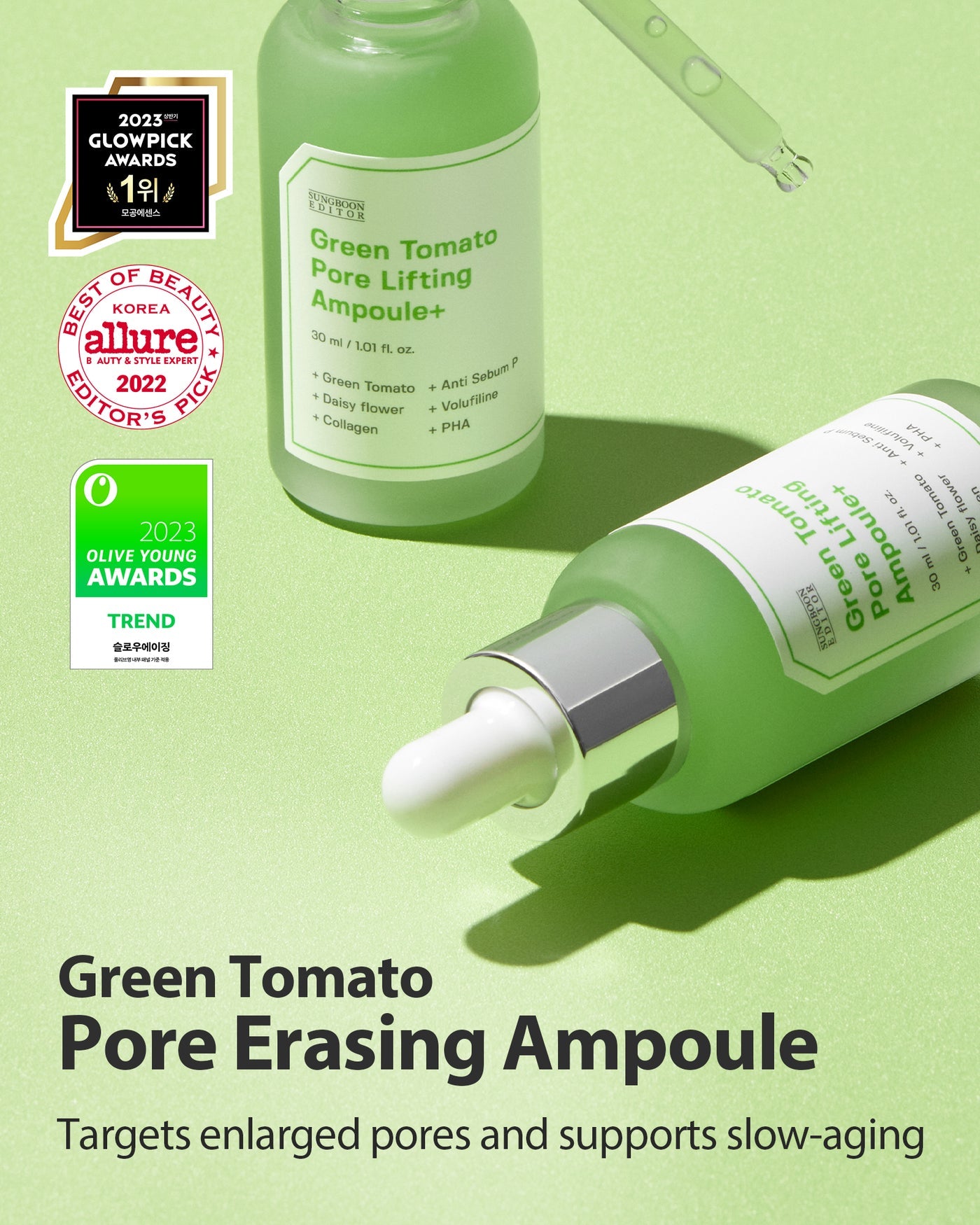 Sungboon Editor - Green Tomato Pore Lifting Ampoule+ [30ml]