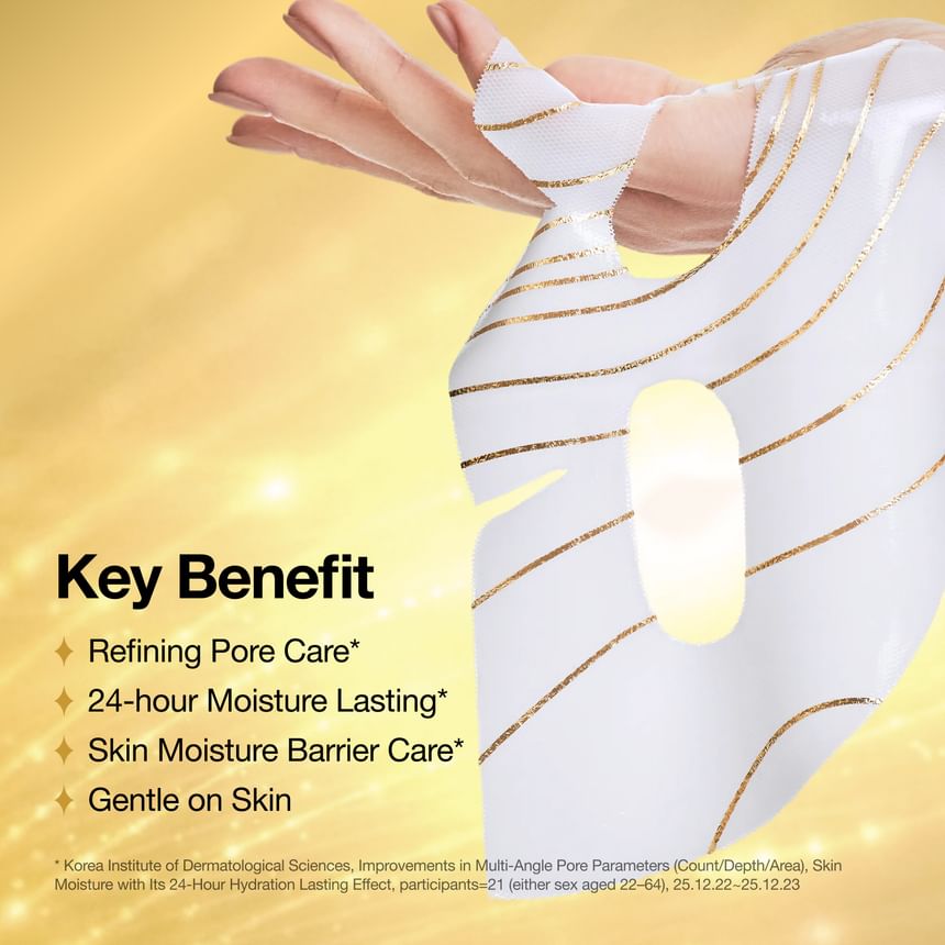 Anua - [KDH] Golden Pattern Ceramide Barrier Collagen Mask (1ea)