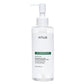 Anua - Heartleaf Pore Control Cleansing Oil Mild [200ml]