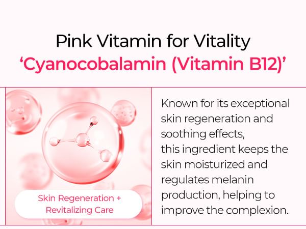 Dr.Melaxin - Cemenrete Cyano Pink Spicule Cream [50g]