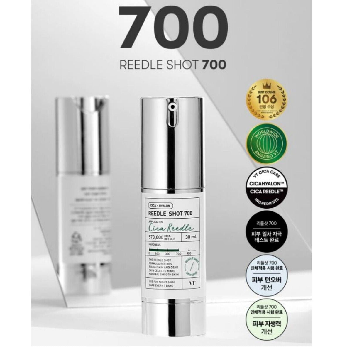 VT - Reedle Shot 700 [30ml]