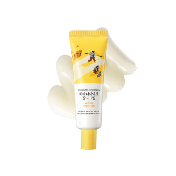 Round Lab - [Renewal] Vita Niacinamide Dark Spot Cream [50ml]