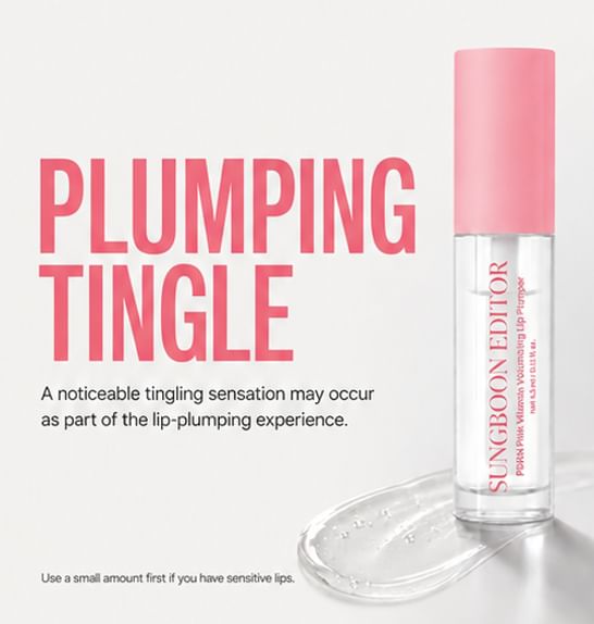 Sungboon Editor - PDRN Pink Vitamin Volumizing Lip Plumper [4.5ml]
