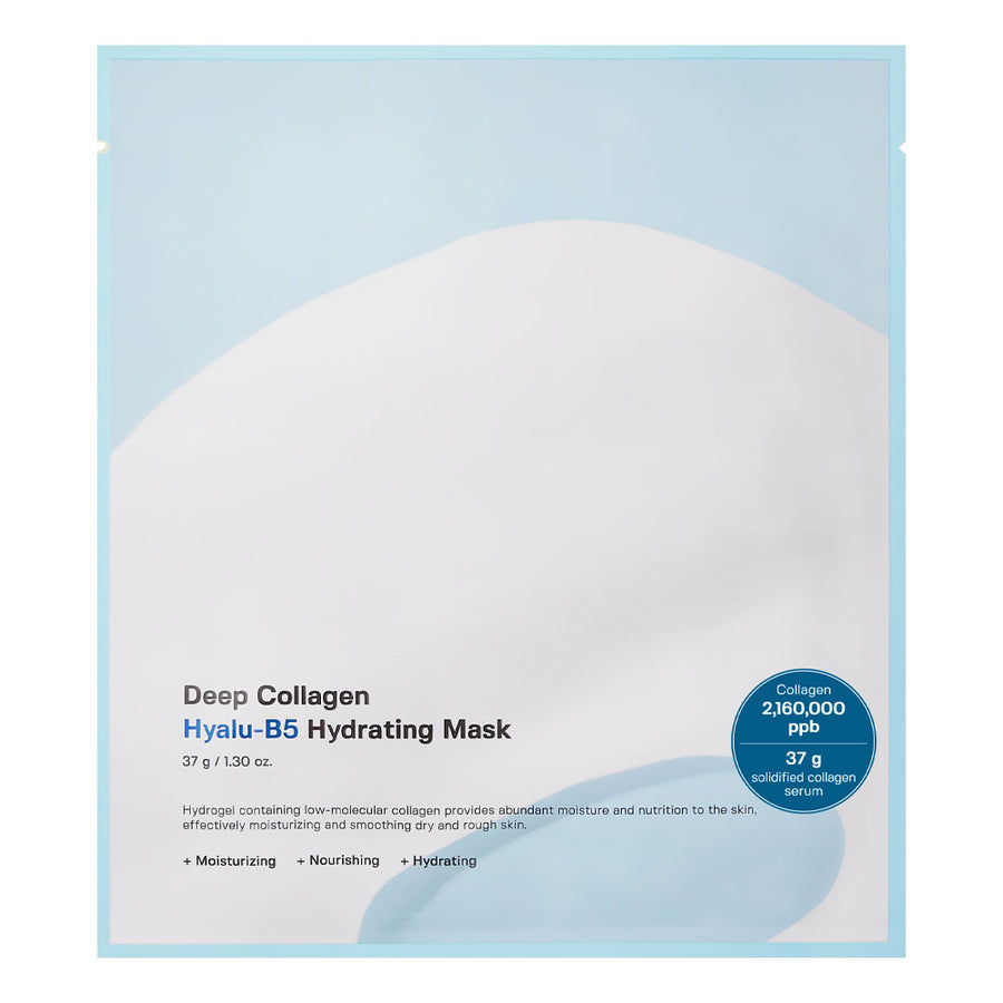 Sungboon Editor - Deep Collagen Hyalu-B5 Hydrating Mask [1ea]