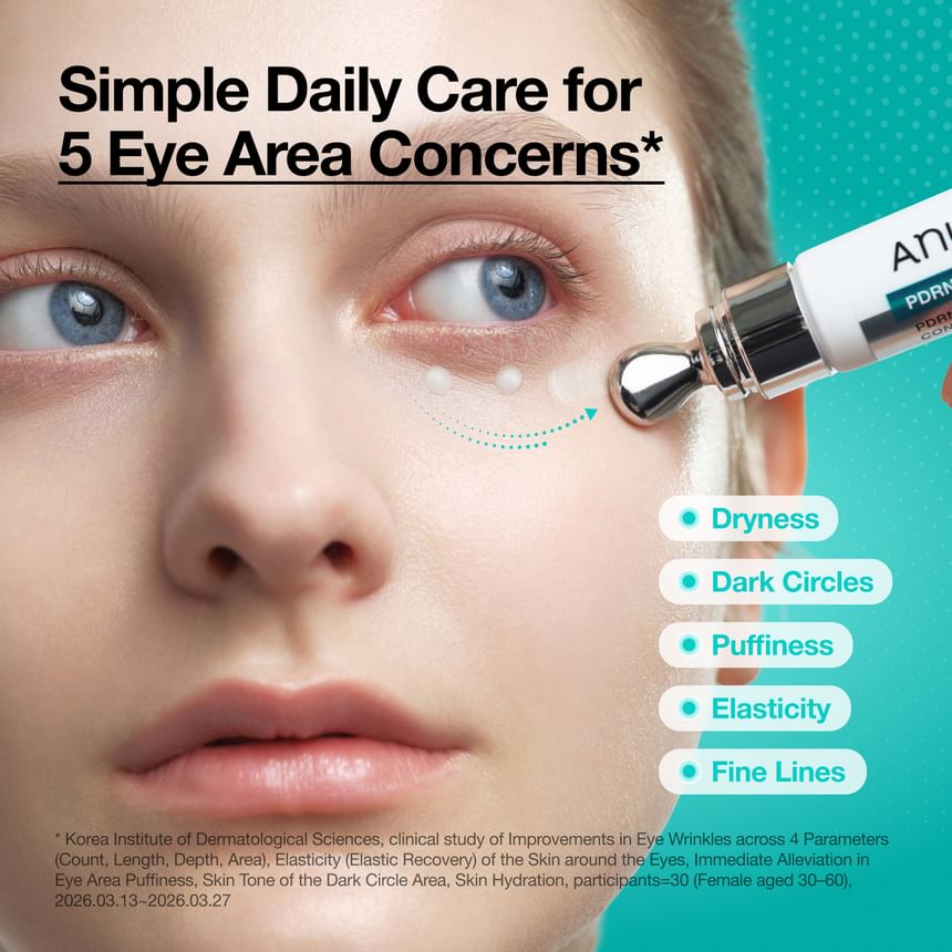 Anua - PDRN Caffeine Rejuvenating Eye Cream (20ml)