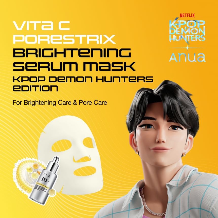 Anua - [KDH] Vita C Porestrix Brightening Serum Mask [1EA]