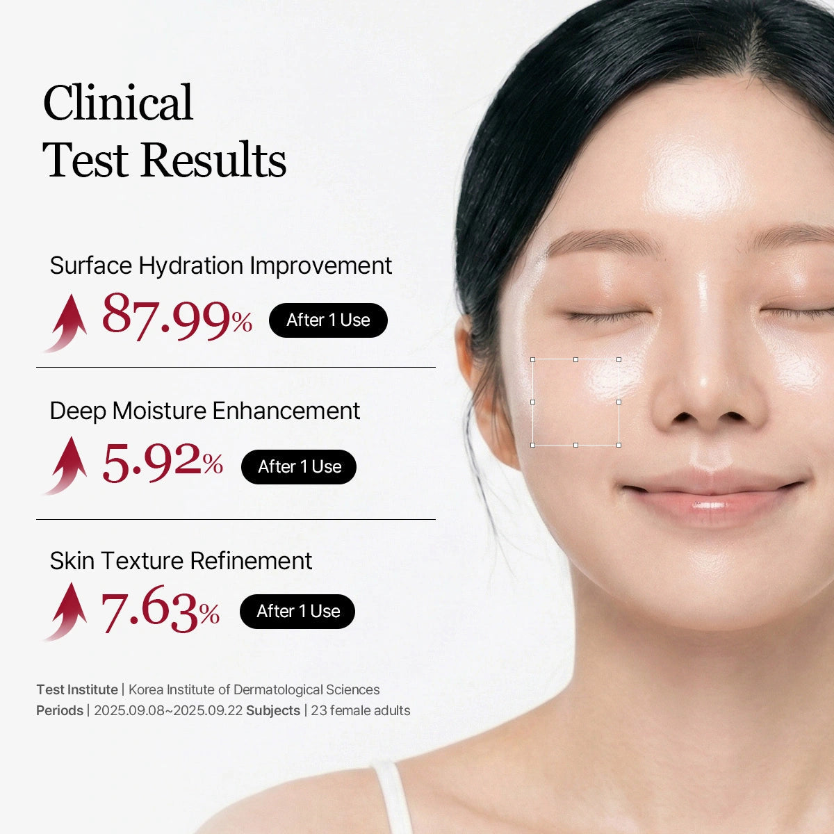 Round Lab - Camellia Deep Collagen Milky PDRN Toner [150ml]