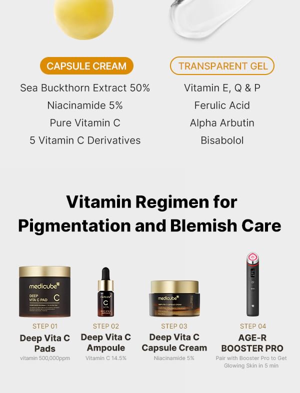 Medicube - Deep Vita C Capsule Cream (55g)