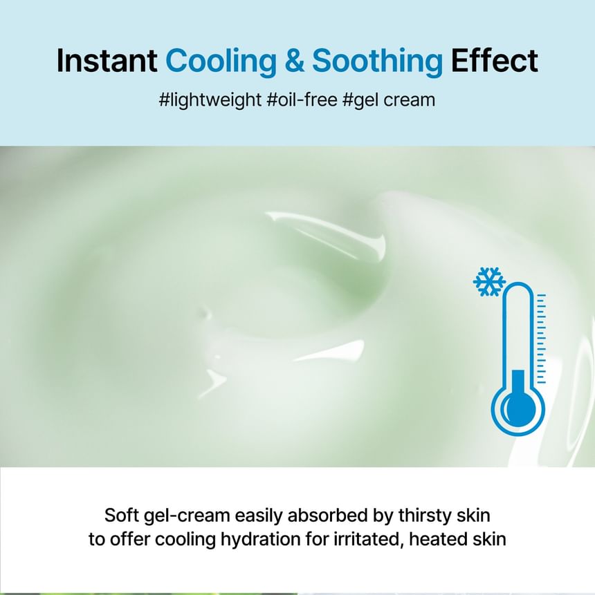Celimax - The Real Cica Soothing Cream (50ml)