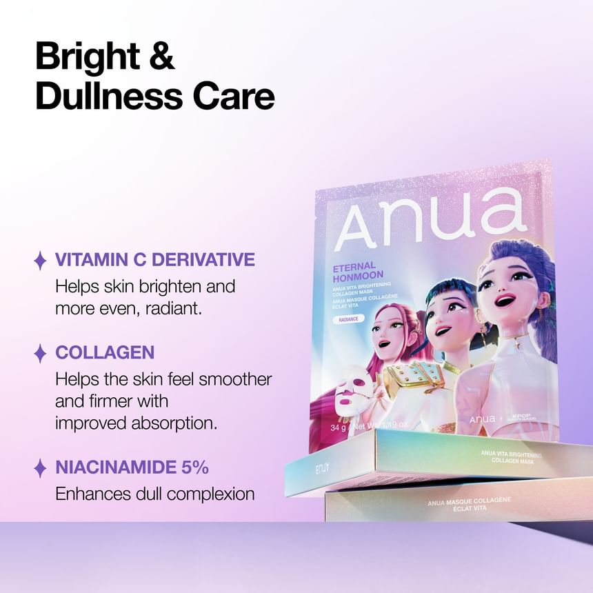 Anua - (KDH) Vita Brightening Collagen Mask [34g, 1ea]