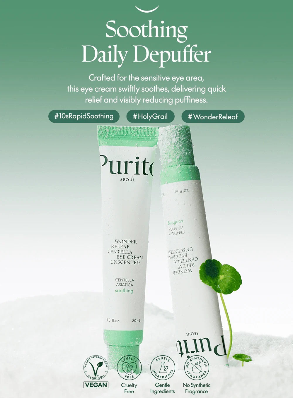 Purito SEOUL - Wonder Releaf Centella Eye Cream Unscented [30ml]