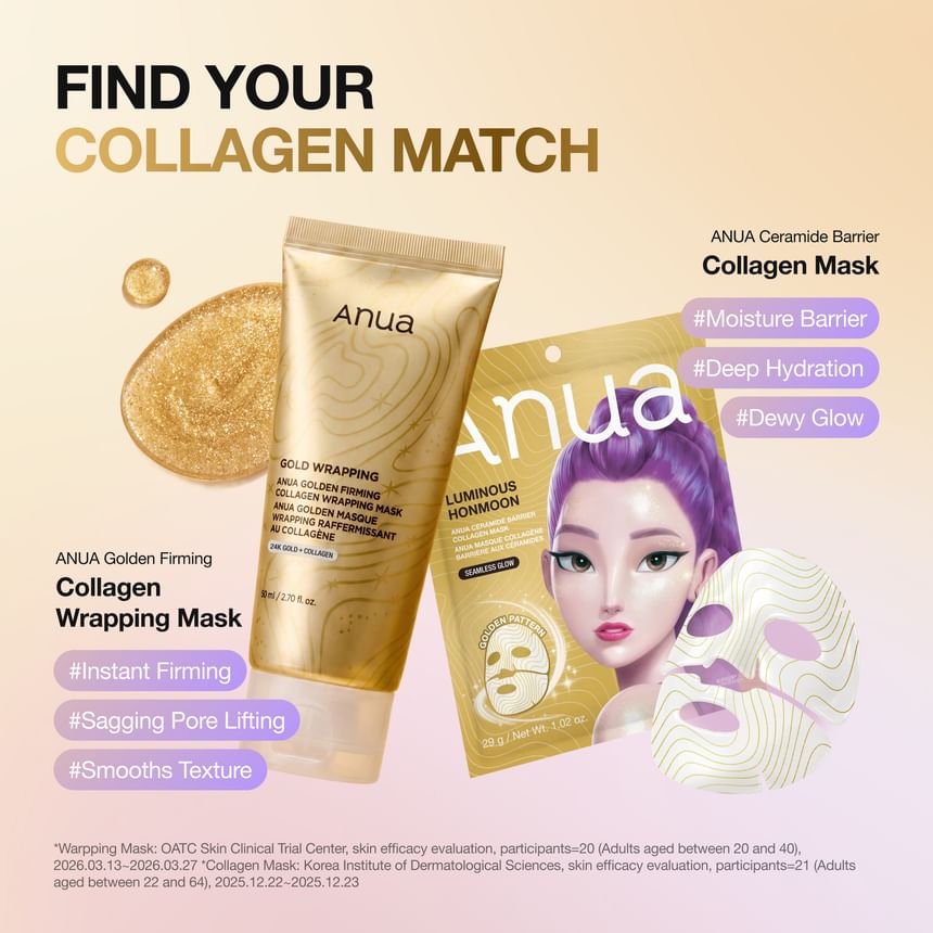 Anua - [KDH] Golden Firming Collagen Wrapping Mask (80ml)