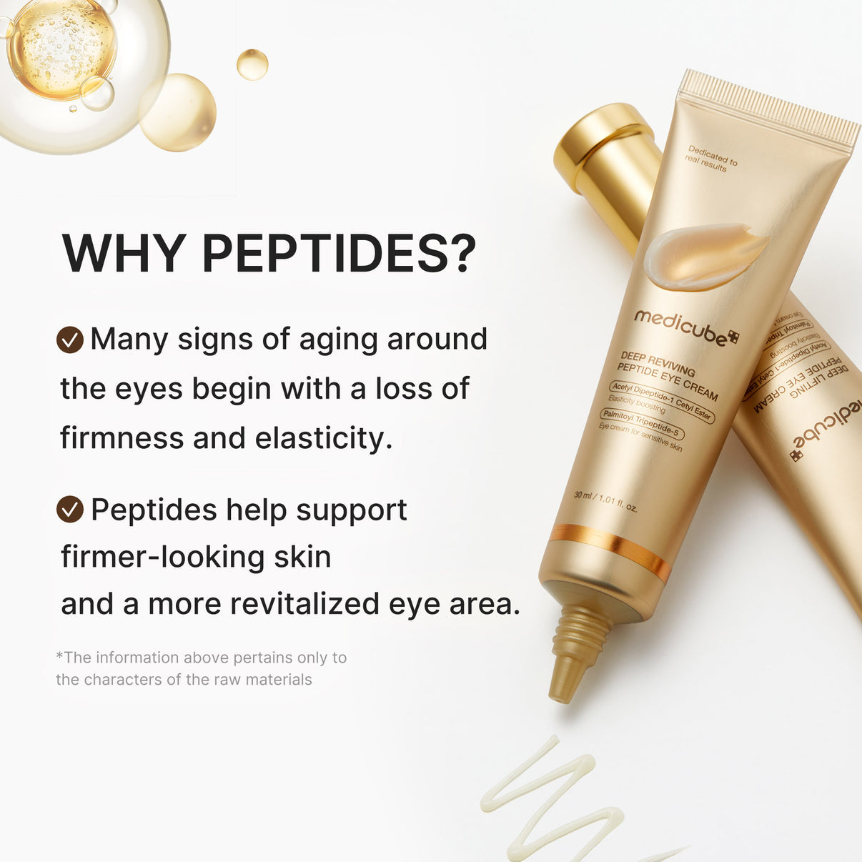 Medicube - Deep Lifting Peptide Eye Cream [30ml]