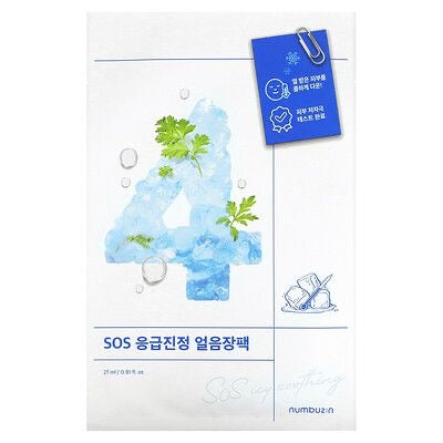 Numbuzin - No.4 Icy Soothing Sheet Mask (1ea)