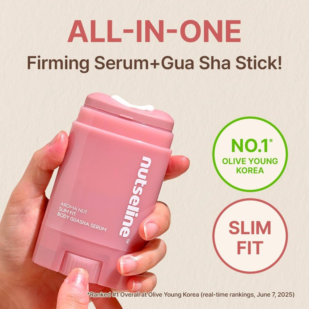 Nutseline - Aroma Nut Slim Fit Guasha Serum [60ml]