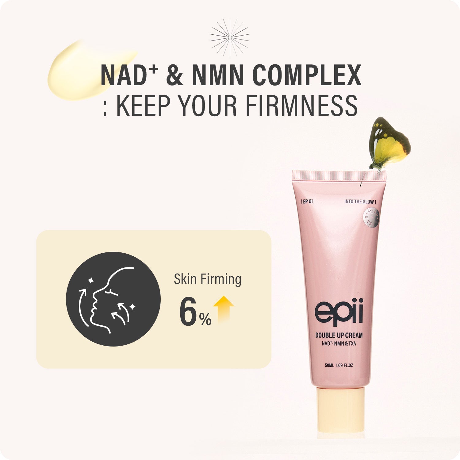 epii - Double Up Cream NAD+ NMN & TXA (50ml)