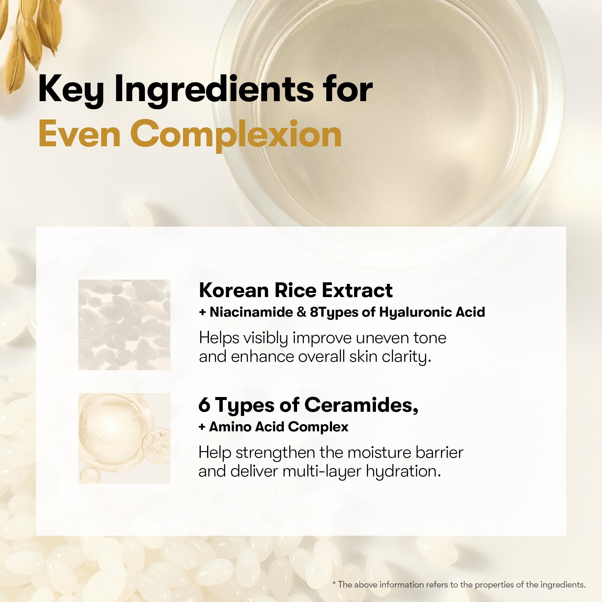 VT - Rice Ceramide Serum [30g]