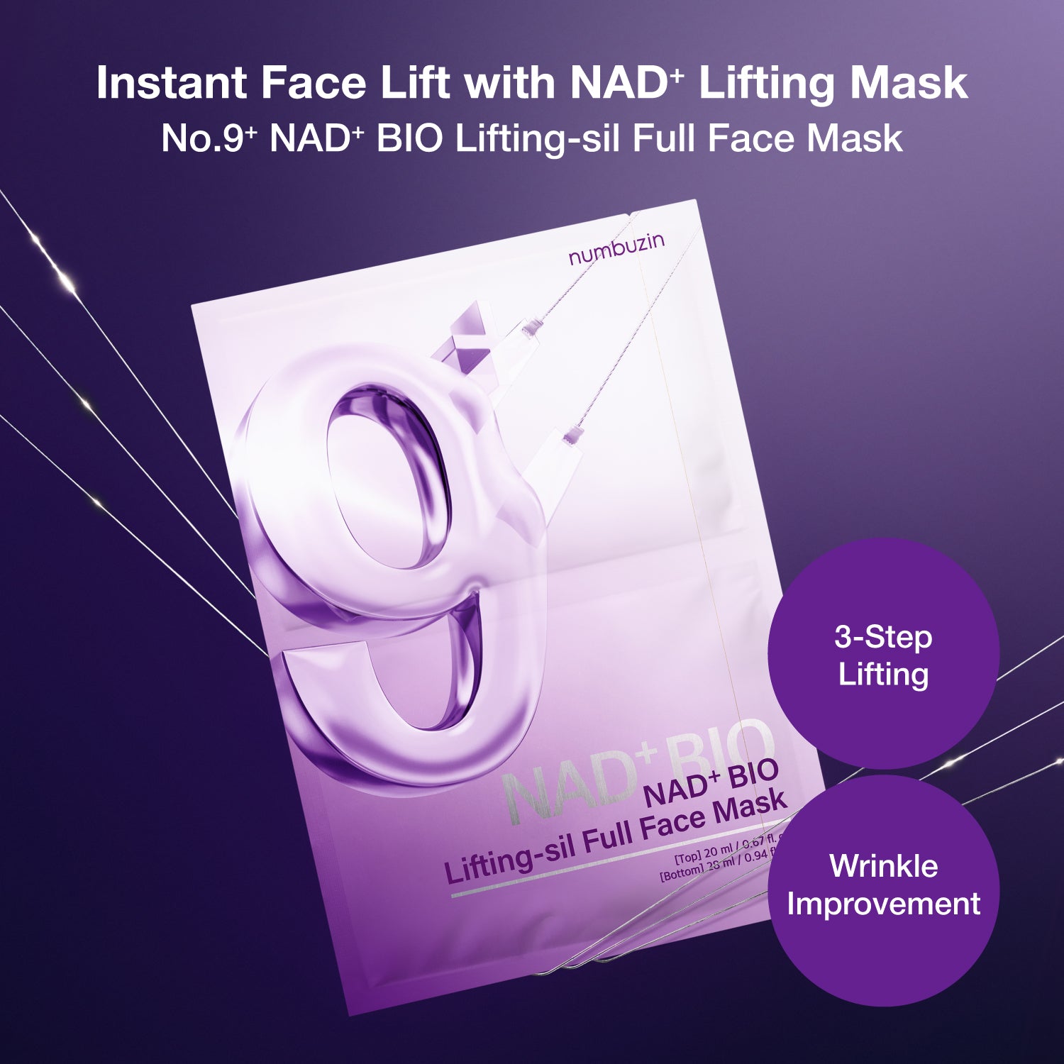 Numbuzin - قناع الوجه الكامل NAD Bio Lifting Full Cover رقم 9 (1 قطعة)
