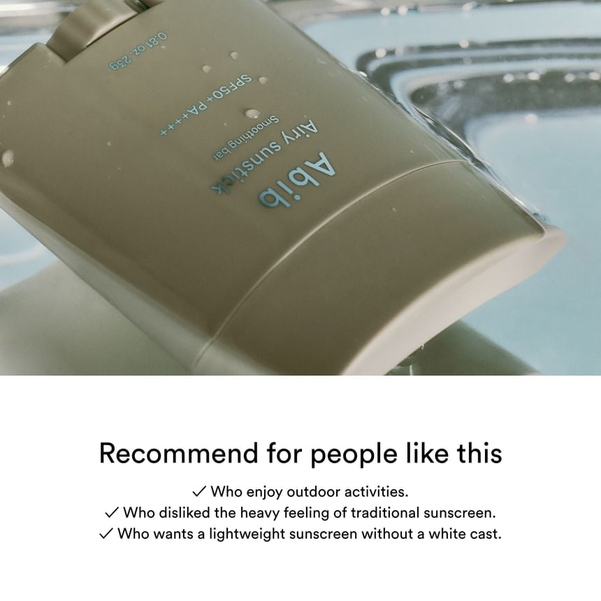 Abib - Airy Sunstick Smoothing Bar (23g)