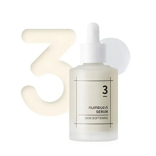 Numbuzin - No.3 Skin Softening Serum (50ml)