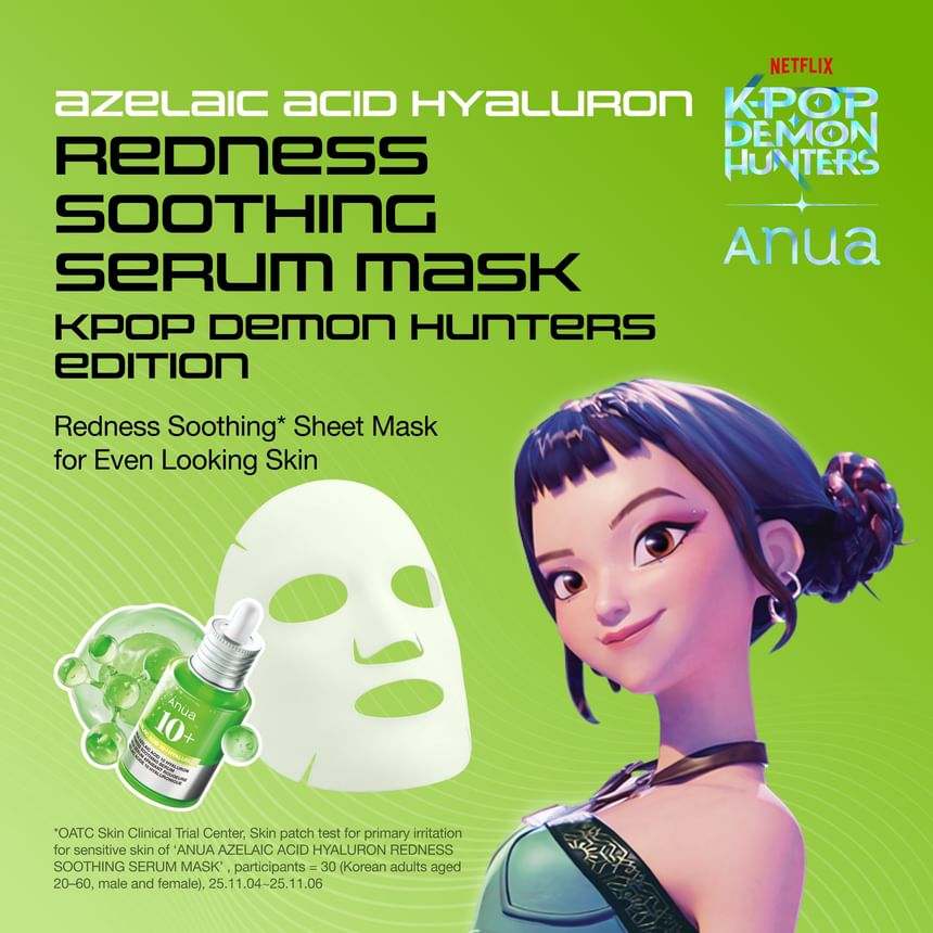 Anua - [KDH] Azelaic Acid Hyaluron Redness Soothing Serum Mask [1EA]