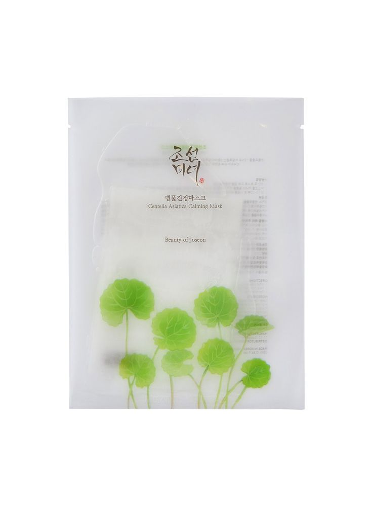 Beauty of Joseon - Centella Asiatica Calming Mask [25ml]