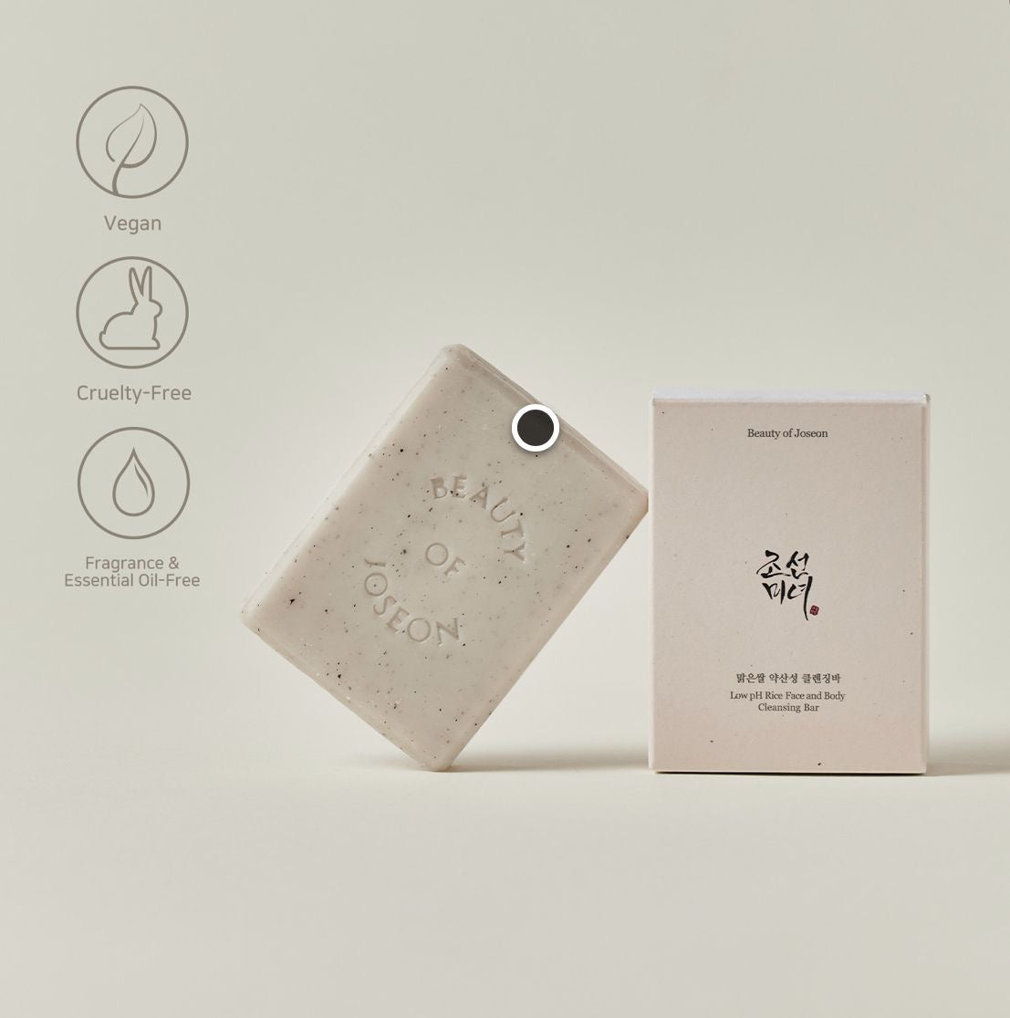 Beauty Of Joseon - Low PH Rice Cleansing Bar (100g)