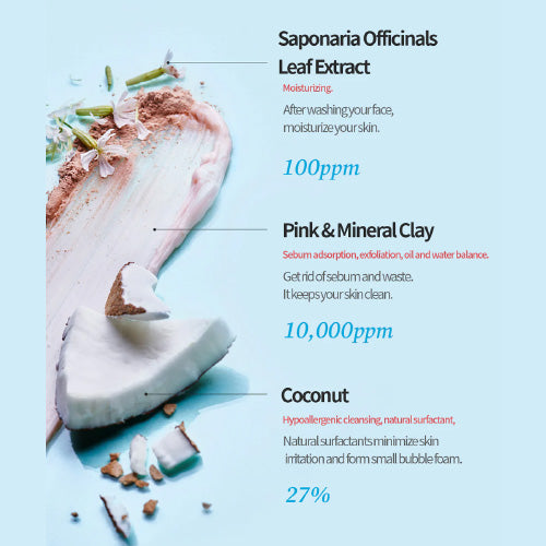 Tocobo - Coconut Clay Cleansing Foam [150ml]