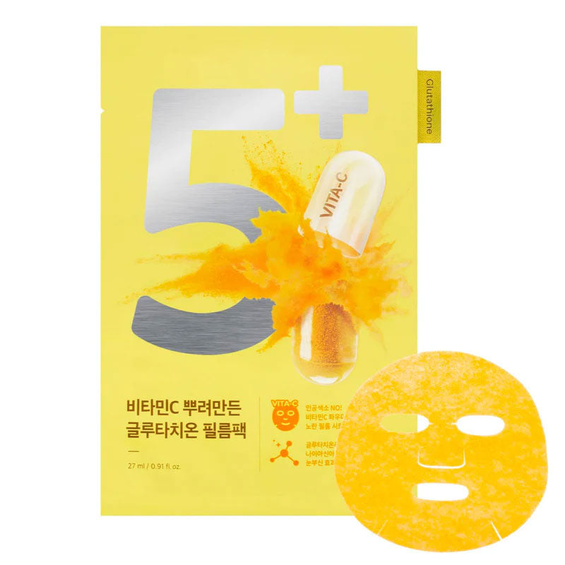 Numbuzin - No.5 Vitamin Spotlight Sheet Mask (27ml) [1EA]