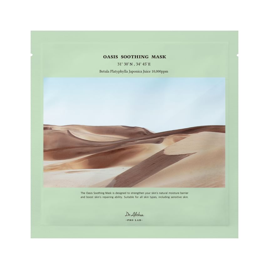 Dr.Althea - Oasis Soothing Mask (1ea)