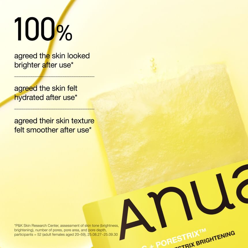 Anua - [KDH] Vita C Porestrix Brightening Serum Mask [1EA]