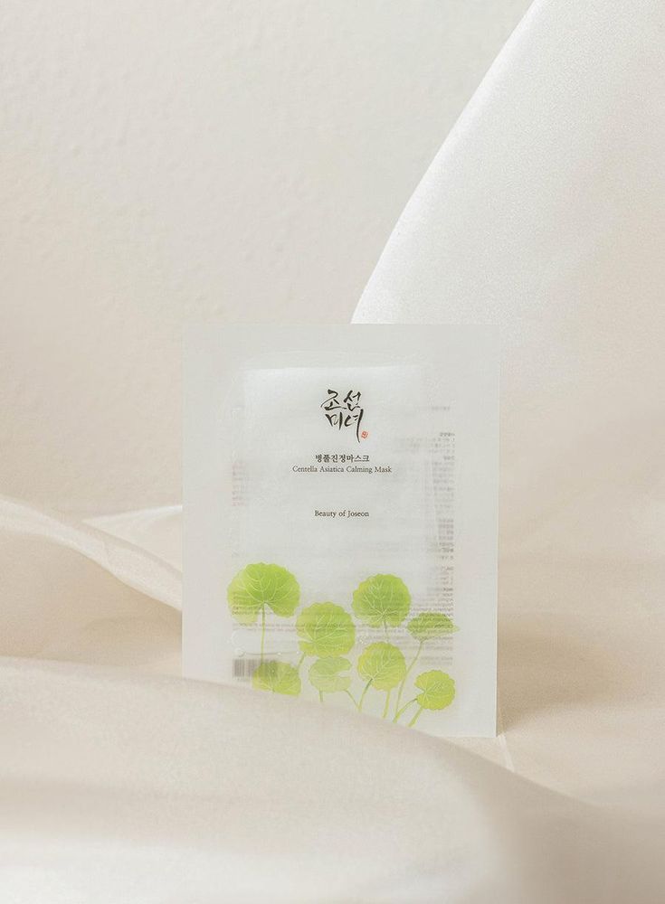 Beauty of Joseon - Centella Asiatica Calming Mask [25ml]