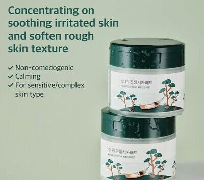 Round Lab - Pine Calming Cica Pad [50pcs]