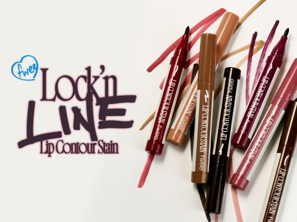 FWEE - Lock’n Line Lip Contour Stain - Camelia [1ml]